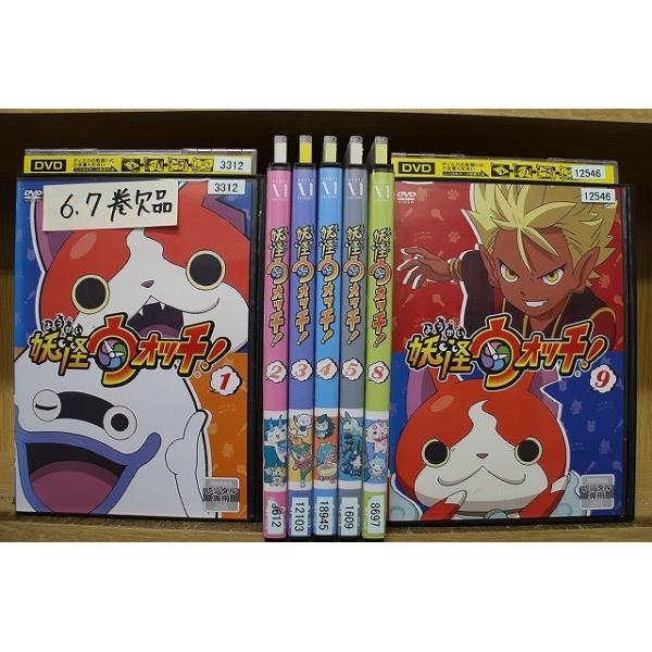 レア　希少　妖怪天国　DVD DVD 妖怪ウォッチ! 2019年版 1〜9巻(6、7巻欠品) 計7本set ※ケース無し