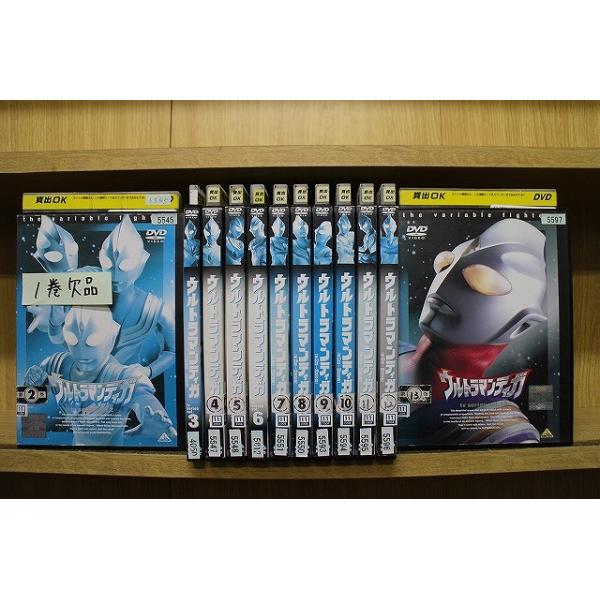 DVD ウルトラマンティガDVD全13巻セット(4巻欠品)