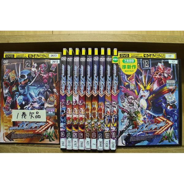 DVD 仮面ライダーガッチャード 2〜12巻(1巻欠品) 計11本set ※ケース