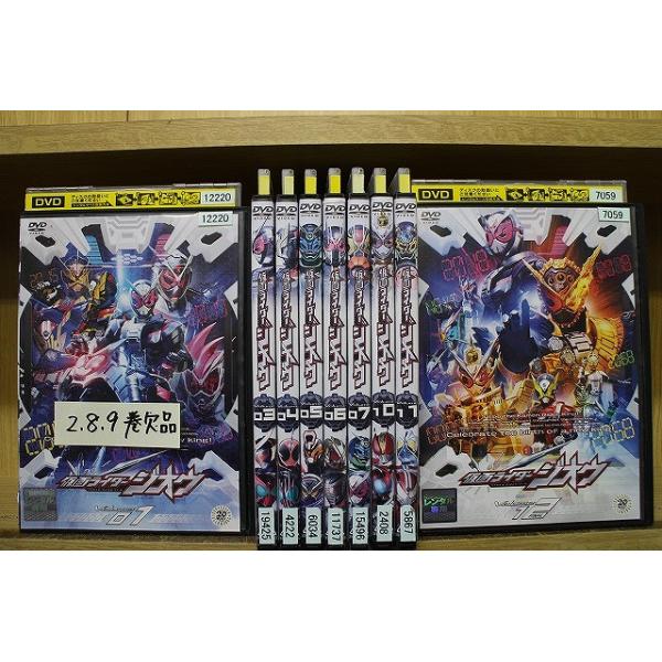 DVD 仮面ライダージオウ 1〜12巻(2、8、9巻欠品) 計9本set ※ケース無し