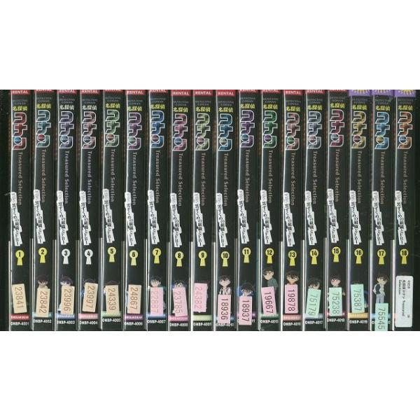 DVD 名探偵コナン Treasured selection file. 黒ずくめの組織とFBI 全