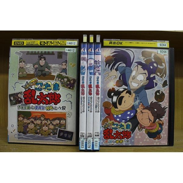 DVD 忍たま乱太郎 せれくしょん 予算会議と委員会対抗との段 他 計 5本