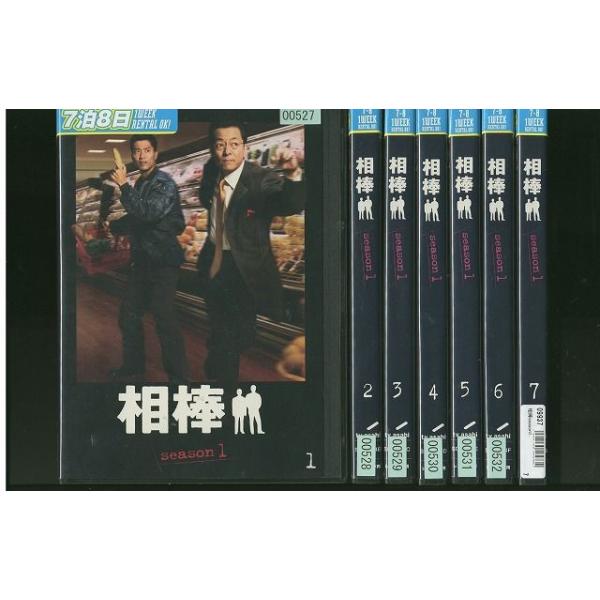 DVD 相棒 season1 水谷豊 寺脇康文 全7巻 ※ケース無し発送 レンタル