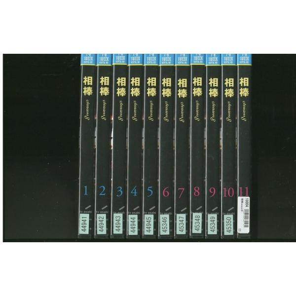 DVD 相棒 season8 水谷豊 及川光博 全11巻 ※ケース無し発送 レンタル落ち ZFF1045