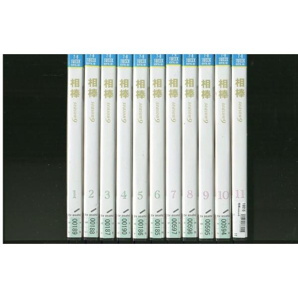 DVD 相棒 season9 水谷豊 及川光博 全11巻 ※ケース無し発送 レンタル落ち ZFF1046