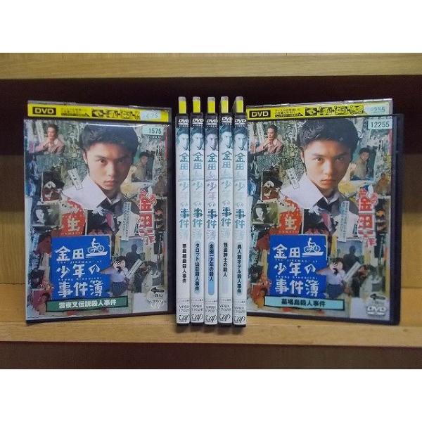 DVD 金田一少年の事件簿 異人館ホテル殺人事件 他 スペシャル 計7本set