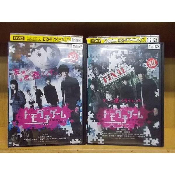 gift-goods_zff1607