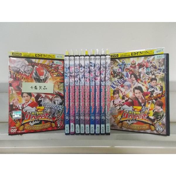 DVD 騎士竜戦隊リュウソウジャー 1〜12巻(4巻欠品) 計11本セット ※ケース無し発送 レンタル落ち ZFF666