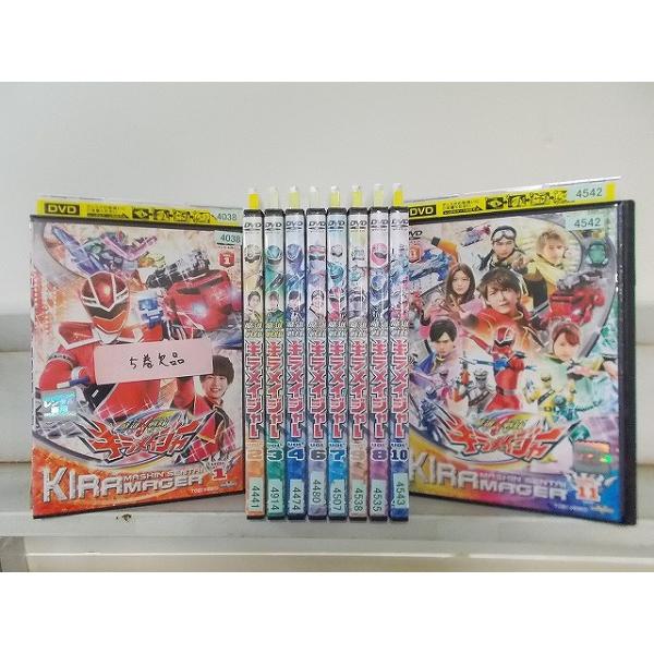 DVD 魔進戦隊キラメイジャー 1〜11巻(5巻欠品) 計10本セット ※ケース無し発送 レンタル落ち ZFF667