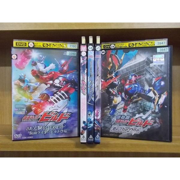 DVD HERO CLUB 仮面ライダービルド 全2巻 ビルド NEW WORLD クローズ
