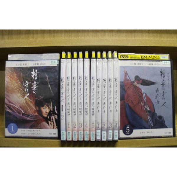 精霊の守り人 DVD 全巻セットシーズン1 シーズン2 最終章シーズン