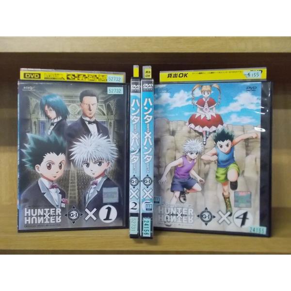 4年保証 Ova ハンター ハンターg I 特典付dvdセット全7巻 Final アニメ