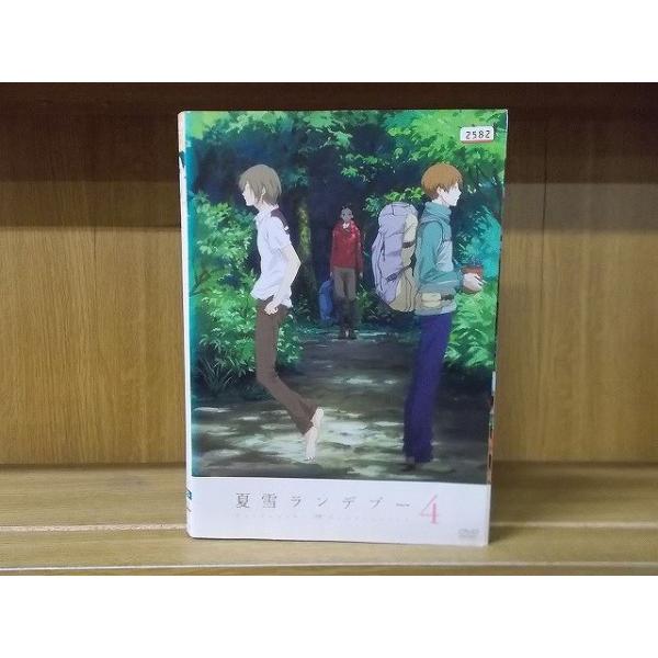 DVD 夏雪ランデブー 全4巻 ※ケース無し発送 レンタル落ち ZI6923 