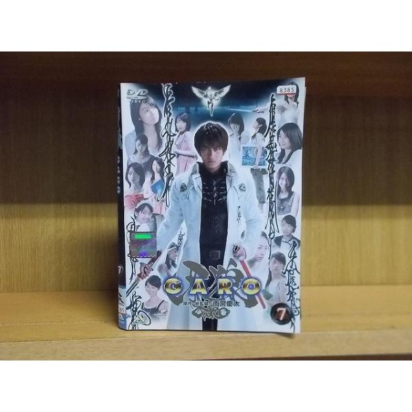 DVD 牙狼 GARO 全7巻 ※ジャケット傷みあり ※ケース無し発送 レンタル
