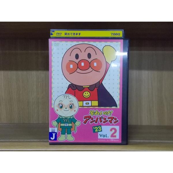 DVD それいけ!アンパンマン 