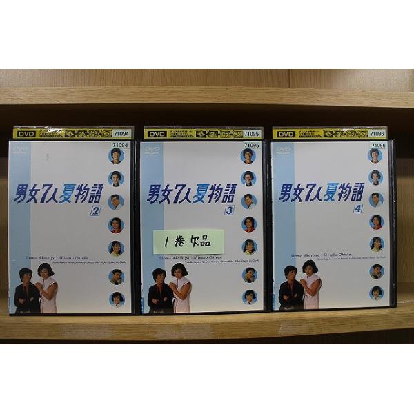 DVD 男女7人夏物語 2〜4巻(1巻欠品) 計3本set 明石家さんま 大竹しのぶ