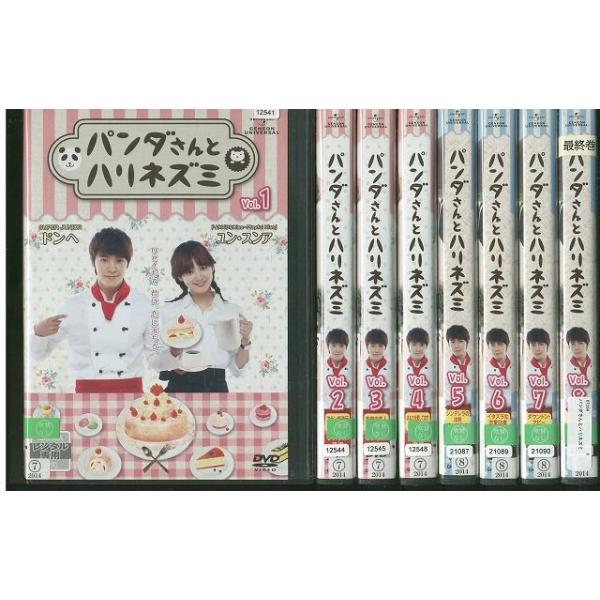 gift-goods_zii1430