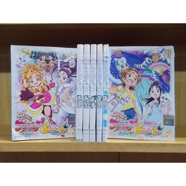 DVD ふたりはプリキュア Splash Star 1〜7巻セット(未完) レンタル落ち