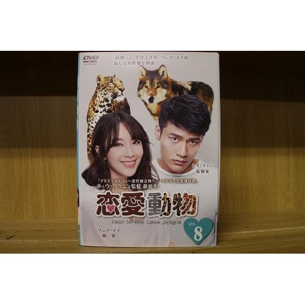 JILUKA THE CHAOTIC ZION DVD 中古品 ゲオ公式通販サイト/ゲオオンラインストア【中古】21．ゲームセンター