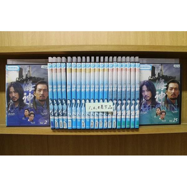 DVD 海神 HESHIN ヘシン 1〜25巻(1、6、8巻欠品) 計22本set ※ケース