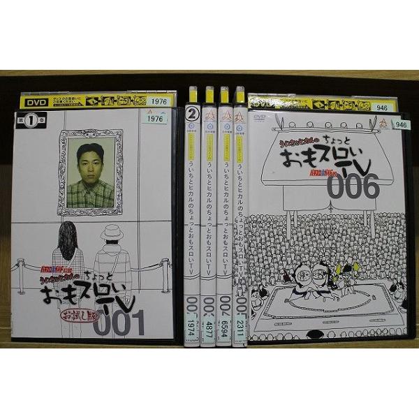 ★レンタル落ちの中古品です。★ケースなしでディスクとジャケットのみでの発送となります。※画像でケースが写っている場合も、発送時にケースは外します。★画像の多少の乱れや、再生に支障のない傷に関してましてはご了承下さい。★ジャケットにヤケや折れ...