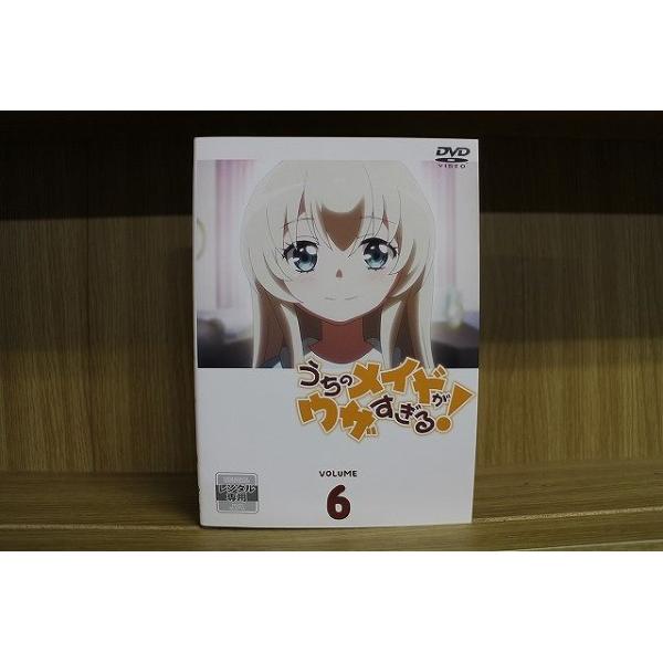 DVD うちのメイドがウザすぎる！ 全6巻 ※ケース無し発送 レンタル落ち ZL3315