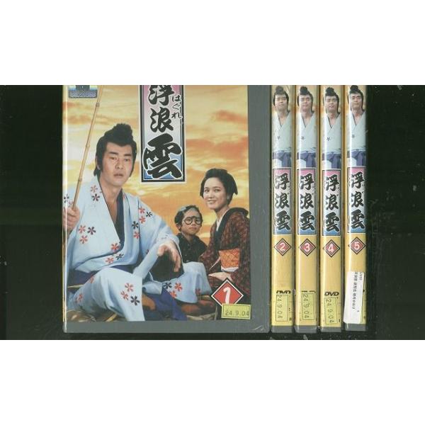 DVD 浮浪雲 渡哲也 桃井かおり 全5巻 ※ケース無し発送 レンタル落ち