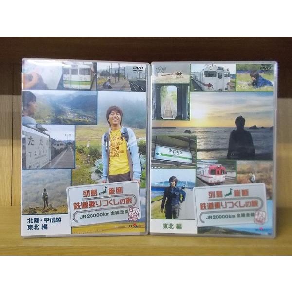 ★レンタル落ちの中古品です。★ケースなしでディスクとジャケットのみでの発送となります。※画像でケースが写っている場合も、発送時にケースは外します。★画像の多少の乱れや、再生に支障のない傷に関してましてはご了承下さい。★ジャケットにヤケや折れ...