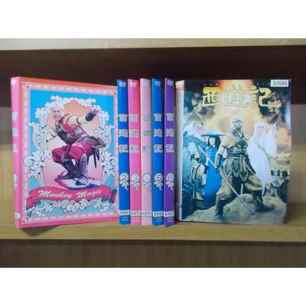西遊記　TV版6巻+映画版　全7巻セット　DVD DVD 西遊記 全6巻 + 劇場版 計7本set 香取慎吾 内村光良 深津絵里
