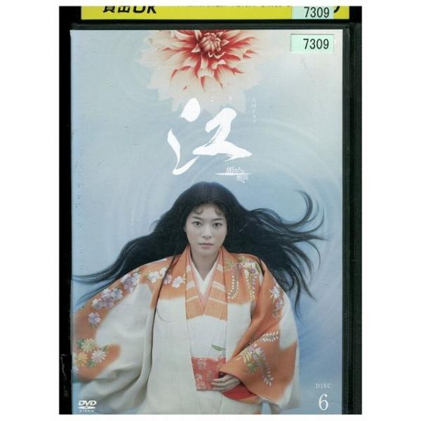 gift-goods_zq02967 gift-goods_zq02967