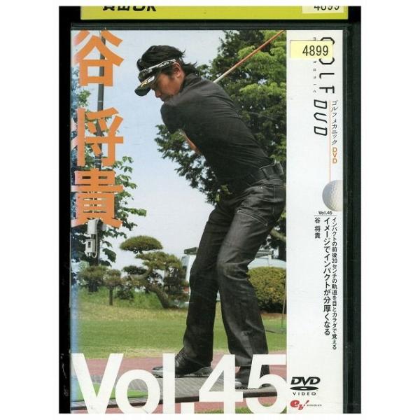 ★レンタル落ちの中古品です。★ケースなしでディスクとジャケットのみでの発送となります。※画像でケースが写っている場合も、発送時にケースは外します。★画像の多少の乱れや、再生に支障のない傷に関してましてはご了承下さい。★ジャケットにヤケや折れ...