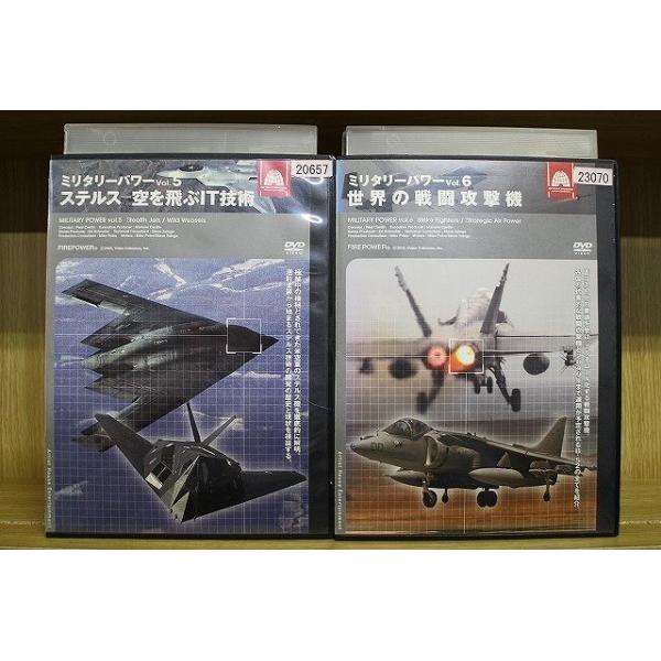 ★レンタル落ちの中古品です。★ケースなしでディスクとジャケットのみでの発送となります。※画像でケースが写っている場合も、発送時にケースは外します。★画像の多少の乱れや、再生に支障のない傷に関してましてはご了承下さい。★ジャケットにヤケや折れ...