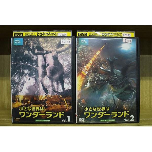 ★レンタル落ちの中古品です。★ケースなしでディスクとジャケットのみでの発送となります。※画像でケースが写っている場合も、発送時にケースは外します。★画像の多少の乱れや、再生に支障のない傷に関してましてはご了承下さい。★ジャケットにヤケや折れ...