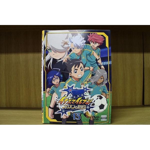 イナズマイレブン オリオンの刻印 DVD全巻完結セット Amazon.co.jp