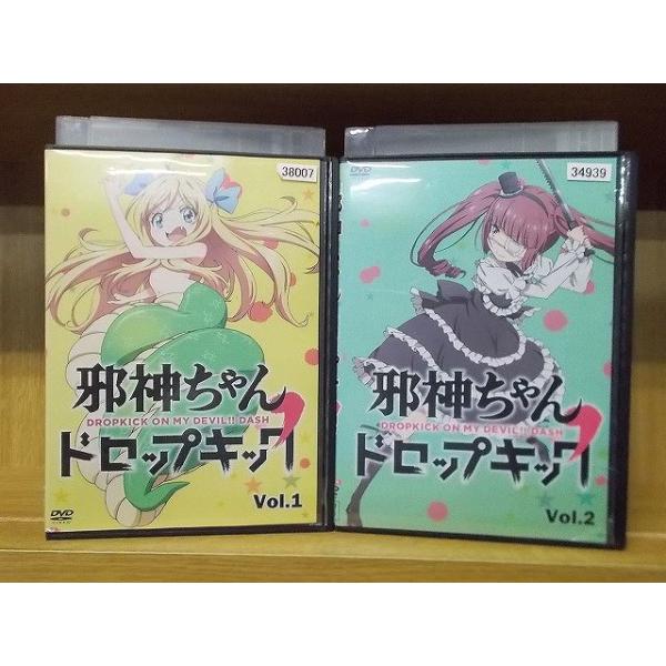 DVD 邪神ちゃんドロップキック' (第2期) 1〜2巻セット(未完) ※ケース
