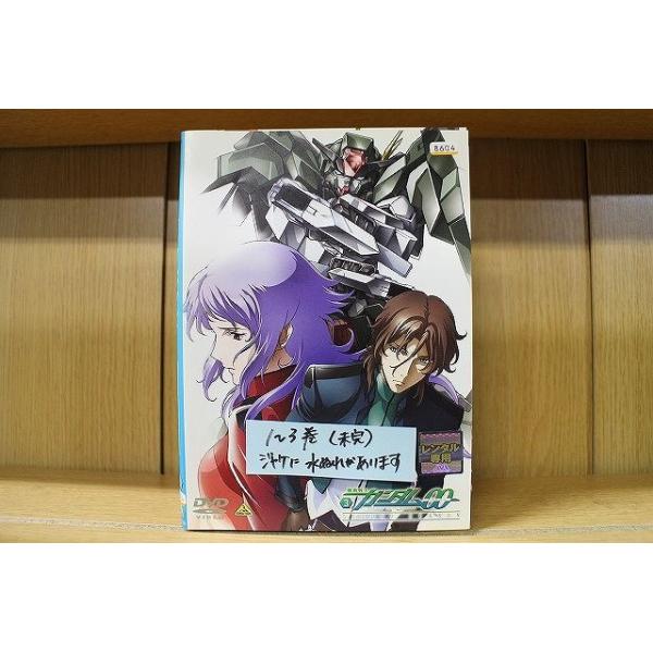 DVD 機動戦士ガンダム00 ダブルオー 2nd セカンドシーズン 1〜3巻