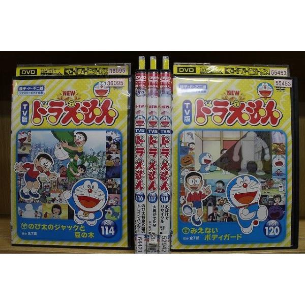 Amazon.co.jp: ドラえもん TV版 [レンタル落ち] 全60巻セット