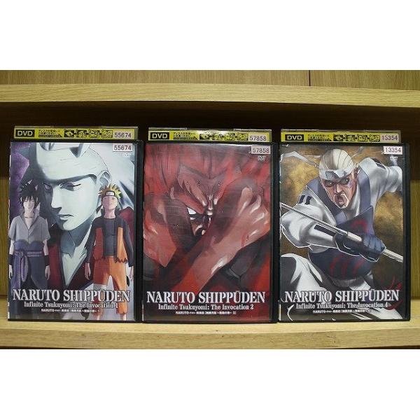 DVD NARUTO ナルト 疾風伝 無限月読・発動の章 1〜4巻(3巻欠品) 計3本