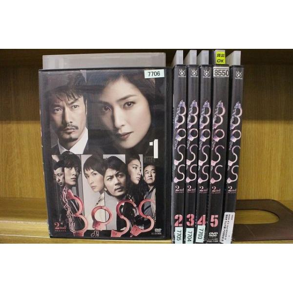 DVD BOSS ボス 2nd SEASON 天海祐希 竹之内豊 戸田恵梨香 西田敏行 全6巻 ※ケース無し発送 レンタル落ち ZR743 DVD BOSS ボス 2nd SEASON 天海祐希 竹之内豊 戸田恵梨香 西田敏行 全6巻 ※ケース無し発送 レンタル落ち ZR743