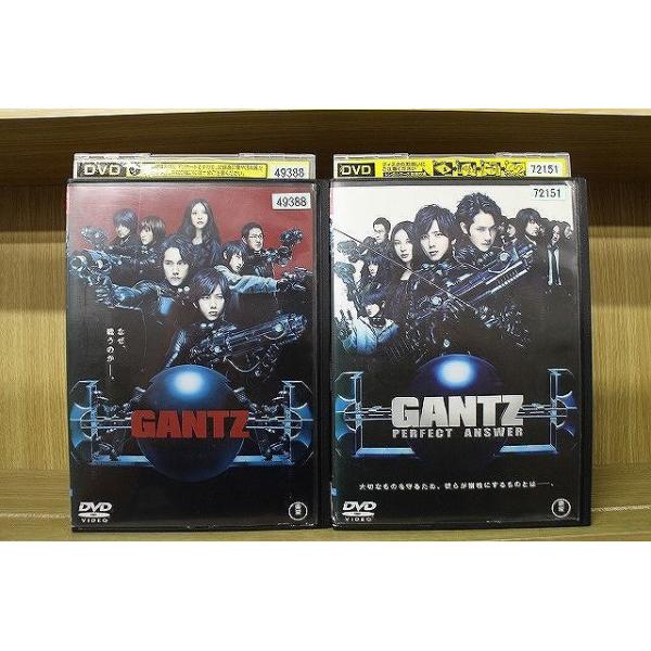 DVD GANTZ ガンツ + PERFECT ANSWER 2本セット 二宮和也 松山 DVD GANTZ ガンツ + PERFECT ANSWER 2本セット 二宮和也 松山
