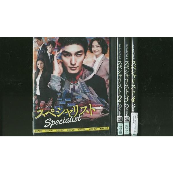 gift-goods_zs112