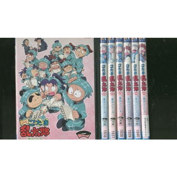 DVD 忍たま乱太郎 第19シリーズ 全7巻 レンタル落ち ※ケース無し発送 ZS2653 : zs2653 : ギフトグッズ - 通販 - Yahoo!ショッピング DVD 忍たま乱太郎 第19シリーズ 全7巻 レンタル落ち ※ケース無し発送 ZS2653 : zs2653 : ギフトグッズ - 通販 - Yahoo!ショッピング