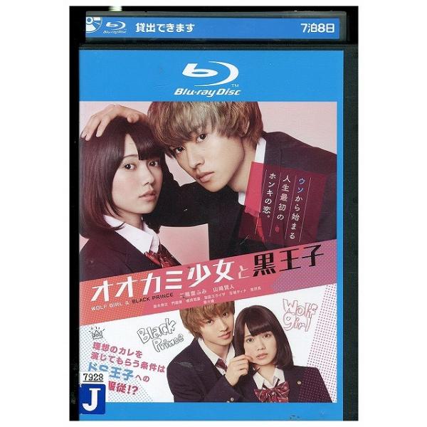 ★レンタル落ちの中古品です。★ケースなしでディスクとジャケットのみでの発送となります。※画像でケースが写っている場合も、発送時にケースは外します。★画像の多少の乱れや、再生に支障のない傷に関してましてはご了承下さい。★ジャケットにヤケや折れ...