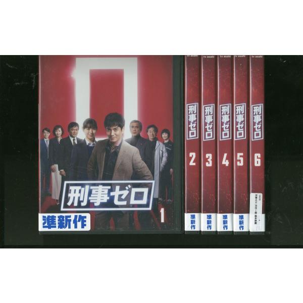 DVD 刑事ゼロ 沢村一樹 瀧本美織 全6巻 ※ケース無し発送 レンタル落ち