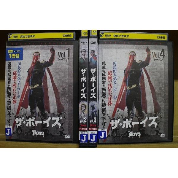 DVD ザ・ボーイズ シーズン1 全4巻 ※ケース無し発送 レンタル落ち