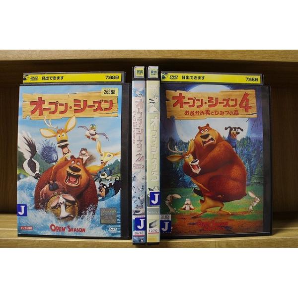 ★レンタル落ちの中古品です。★ケースなしでディスクとジャケットのみでの発送となります。※画像でケースが写っている場合も、発送時にケースは外します。★画像の多少の乱れや、再生に支障のない傷に関してましてはご了承下さい。★ジャケットにヤケや折れ...