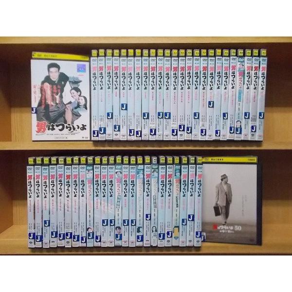 男はつらいよ HDリマスター版 DVD 全53話 特別編 特典1,2,3,4 男はつらいよ HDリマスター版 DVD 全53話 特別編 特典1,2,3,4