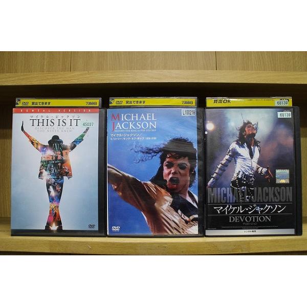 【輸入品・希少品】　２枚組DVD　マイケル・ジャクソン 「THIS IS IT」 マイケル・ジャクソン THIS IS IT デラックス 2枚組 DVD - メルカリ
