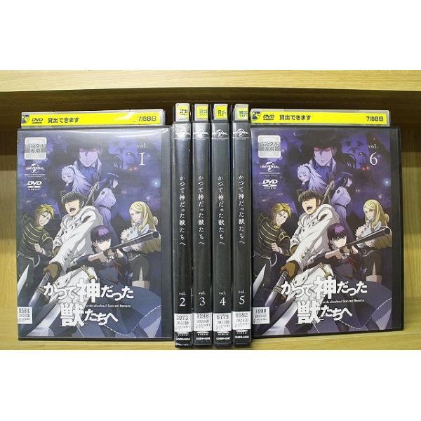 DVD かつて神だった獣たちへ 全6巻 ※ケース無し発送 レンタル落ち