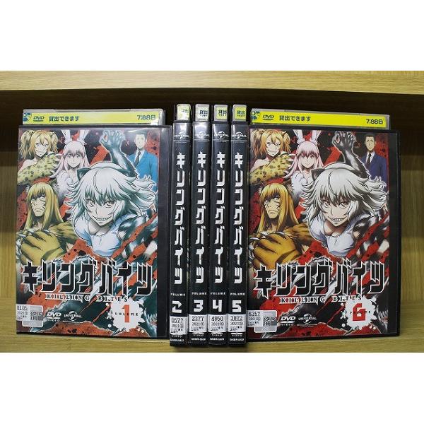 キリングバイツ　全6巻セット　レンタル落ちDVD DVD キリングバイツ 全6巻 ※ケース無し発送 レンタル落ち ZU2468